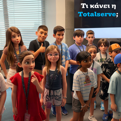 juniors at TS 9