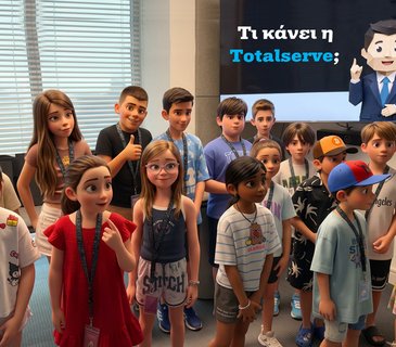 totalserve kids cover